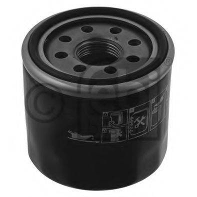 Масляный фильтр FEBI BILSTEIN 38927 Масляный фильтр FEBI BILSTEIN 38927
