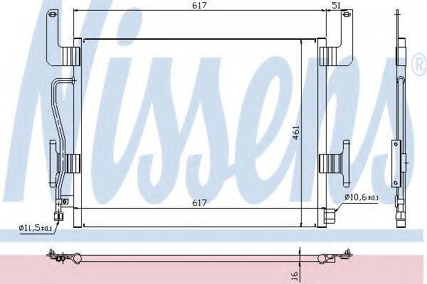 Конденсатор, кондиционер NISSENS 94254 Конденсатор, кондиционер NISSENS 94254
