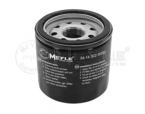Масляный фильтр MEYLE 34-14 322 0002 Масляный фильтр MEYLE 34-14 322 0002