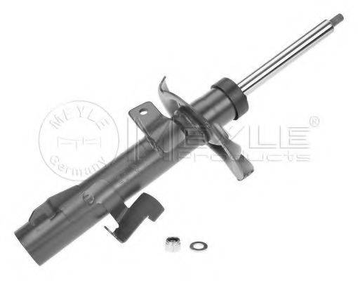 Амортизатор MEYLE 35-26 623 0001 Амортизатор MEYLE 35-26 623 0001