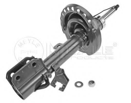 Амортизатор MEYLE 36-26 623 0002 Амортизатор MEYLE 36-26 623 0002