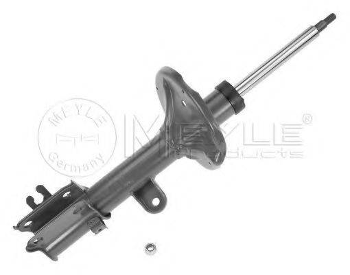 Амортизатор MEYLE 37-26 623 0012 Амортизатор MEYLE 37-26 623 0012