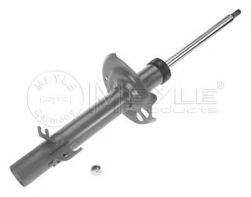 Амортизатор MEYLE 40-26 623 0011 Амортизатор MEYLE 40-26 623 0011