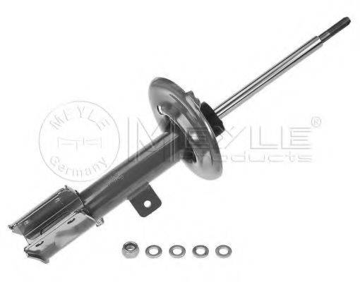 Амортизатор MEYLE 40-26 623 0015 Амортизатор MEYLE 40-26 623 0015
