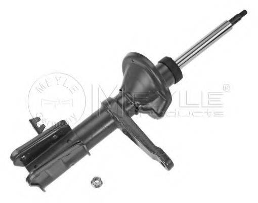 Амортизатор MEYLE 53-26 623 0001 Амортизатор MEYLE 53-26 623 0001