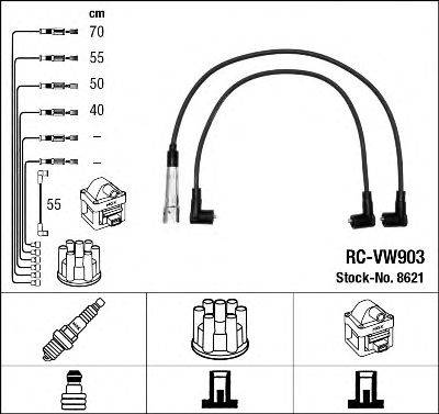 Комплект проводов зажигания NGK 8621