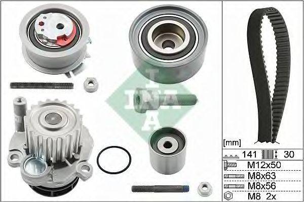 Водяной насос + комплект зубчатого ремня INA 530 0463 30