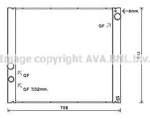 Радиатор, охлаждение двигателя AVA QUALITY COOLING AUA2207 Радиатор, охлаждение двигателя AVA QUALITY COOLING AUA2207