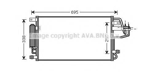 Конденсатор, кондиционер AVA QUALITY COOLING HY5156D Конденсатор, кондиционер AVA QUALITY COOLING HY5156D
