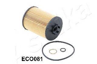Масляный фильтр ASHIKA 10-ECO081 Масляный фильтр ASHIKA 10-ECO081