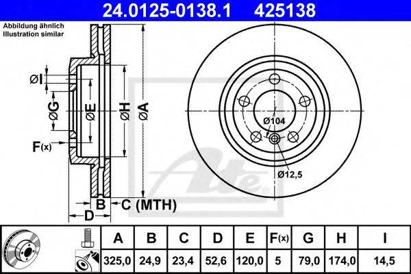 Тормозной диск ATE 24.0125-0138.1 Тормозной диск ATE 24.0125-0138.1