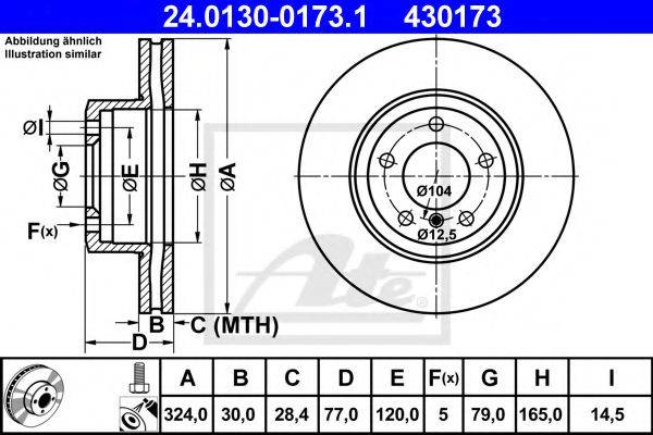 Тормозной диск ATE 24.0130-0173.1 Тормозной диск ATE 24.0130-0173.1