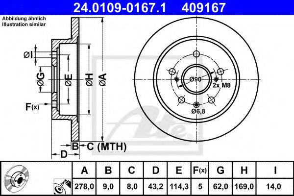 Тормозной диск ATE 24.0109-0167.1 Тормозной диск ATE 24.0109-0167.1