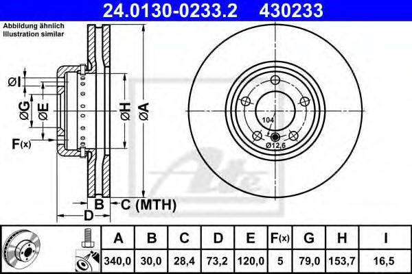 Тормозной диск ATE 24.0130-0233.2 Тормозной диск ATE 24.0130-0233.2