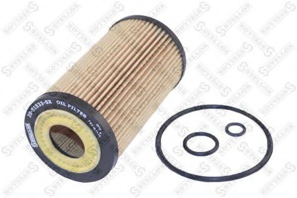 Масляный фильтр STELLOX 20-51533-SX Масляный фильтр STELLOX 20-51533-SX