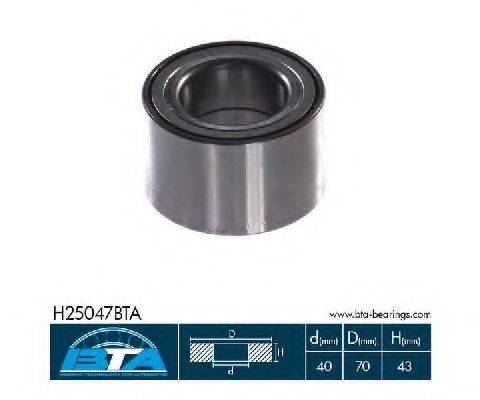 Комплект подшипника ступицы колеса BTA H25047BTA