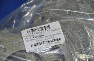Уплотнительное кольцо, труба выхлопного газа PARTS-MALL P1N-C013 Уплотнительное кольцо, труба выхлопного газа PARTS-MALL P1N-C013