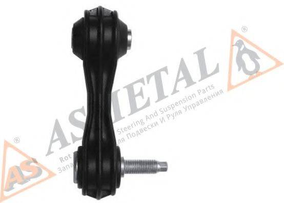 Тяга / стойка, стабилизатор ASMETAL 26MR1210 Тяга / стойка, стабилизатор ASMETAL 26MR1210