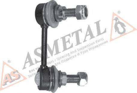 Тяга / стойка, стабилизатор ASMETAL 26PE2000 Тяга / стойка, стабилизатор ASMETAL 26PE2000