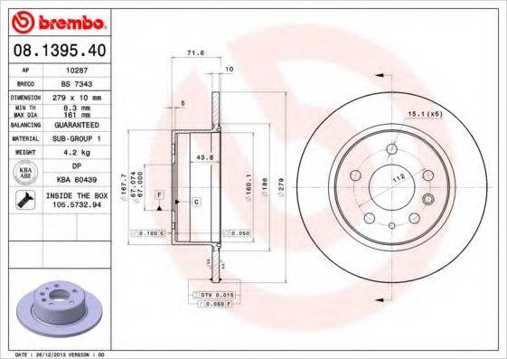Тормозной диск BREMBO 08.1395.40 Тормозной диск BREMBO 08.1395.40