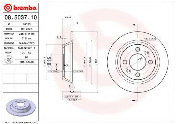 Тормозной диск BREMBO 08.5037.10 Тормозной диск BREMBO 08.5037.10