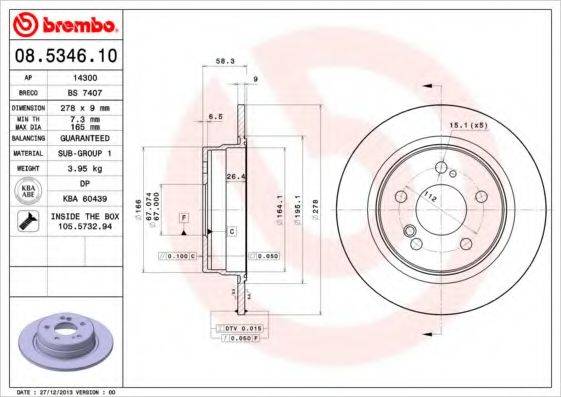 Тормозной диск BREMBO 08.5346.10 Тормозной диск BREMBO 08.5346.10