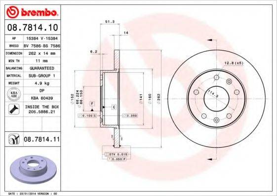 Тормозной диск BREMBO 08.7814.11 Тормозной диск BREMBO 08.7814.11