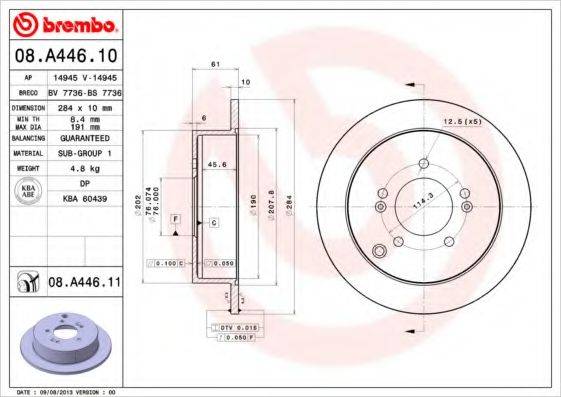 Тормозной диск BREMBO 08.A446.11 Тормозной диск BREMBO 08.A446.11