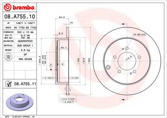 Тормозной диск BREMBO 08.A755.11 Тормозной диск BREMBO 08.A755.11