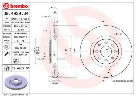 Тормозной диск BREMBO 09.4939.31 Тормозной диск BREMBO 09.4939.31
