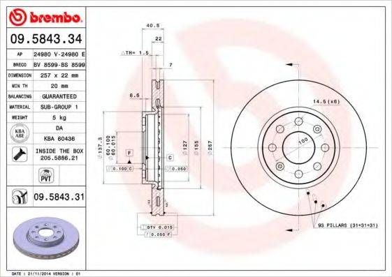 Тормозной диск BREMBO 09.5843.34 Тормозной диск BREMBO 09.5843.34