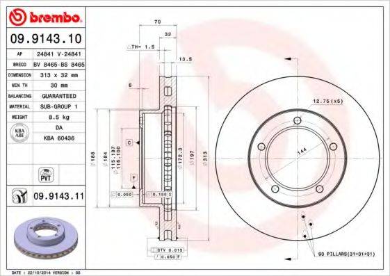 Тормозной диск BREMBO 09.9143.11 Тормозной диск BREMBO 09.9143.11