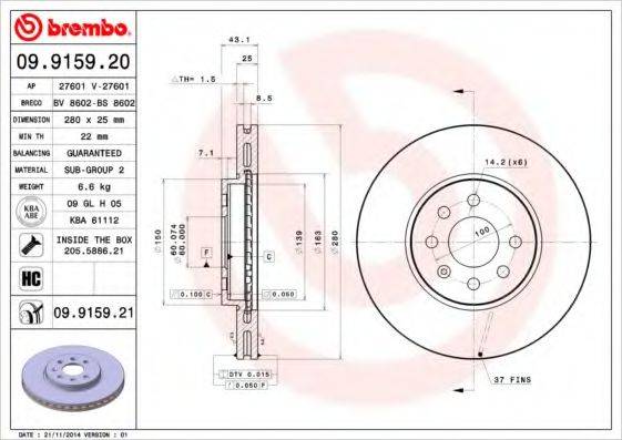 Тормозной диск BREMBO 09.9159.20 Тормозной диск BREMBO 09.9159.20