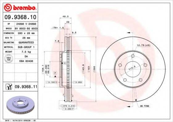 Тормозной диск BREMBO 09.9368.11 Тормозной диск BREMBO 09.9368.11