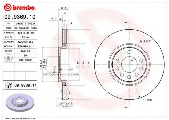 Тормозной диск BREMBO 09.9369.10 Тормозной диск BREMBO 09.9369.10